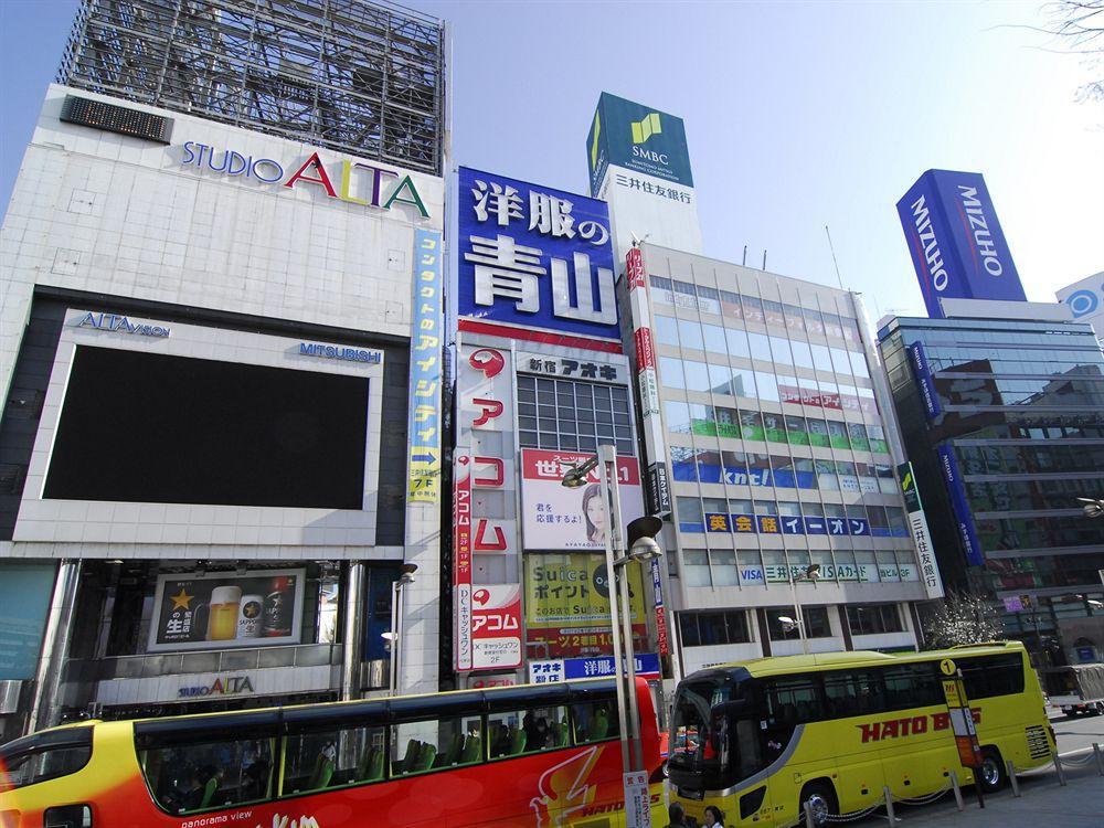 Citadines Central Shinjuku Tokyo Olanaklar fotoğraf
